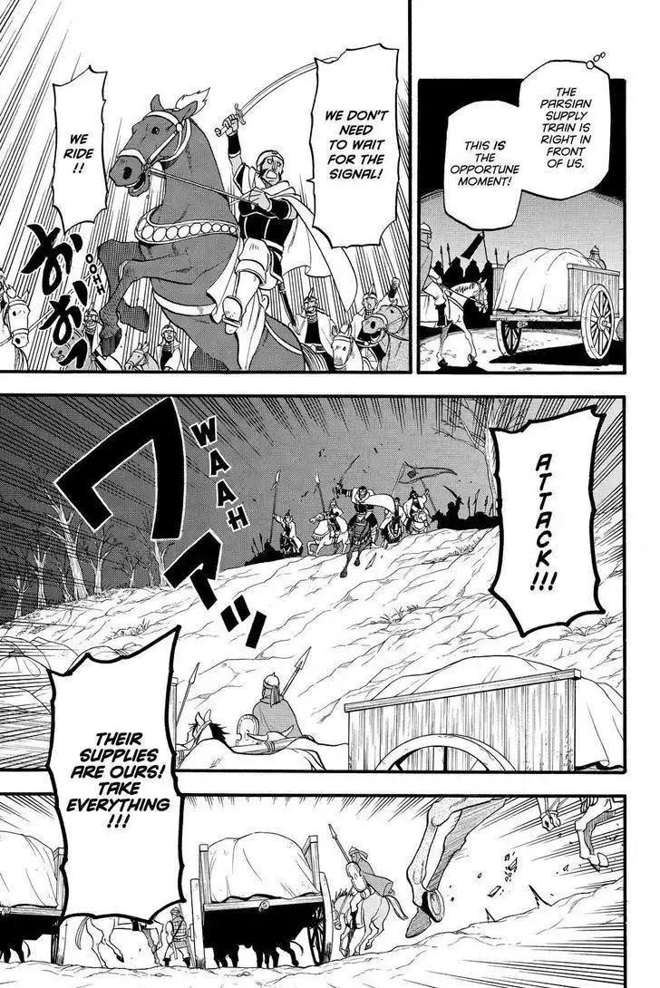 Arslan Senki (ARAKAWA Hiromu) Chapter 45 15